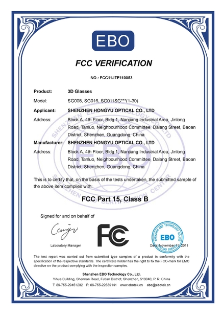 Porcellana SHENZHEN HONY OPTICAL CO.,LTD Certificazioni